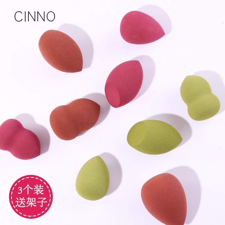CINNO美妝蛋葫蘆水滴斜切化妝海綿粉撲 收納架子