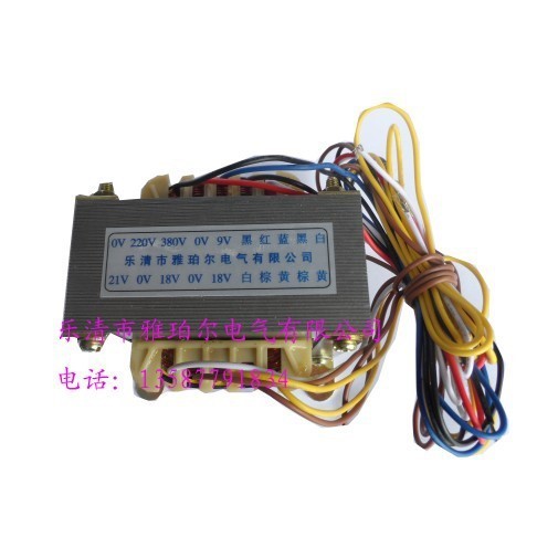 溫州變壓器廠家直銷逆變電焊機變壓器 進380v220v出雙18v21v9v