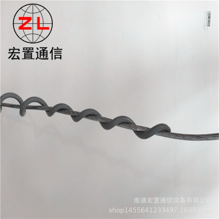 螺旋ADSS光纜減震鞭 預絞式光纜金具防震鞭 防舞動鞭型號