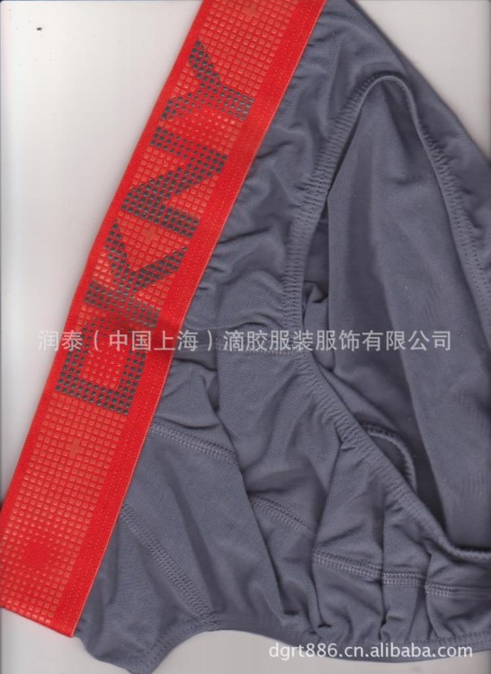 腰帶 頭盔防滑帶 內衣肩帶滴膠涂層 矽利康印刷立體防滑