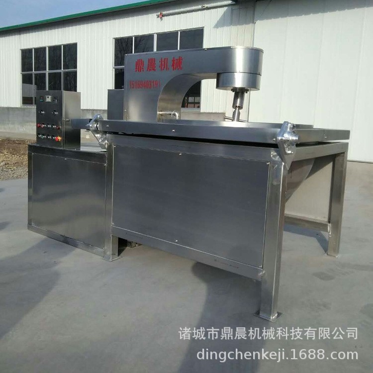 大型電油面筋攪拌鍋 家用全自動不銹鋼面筋塞肉機設備 廠家直銷