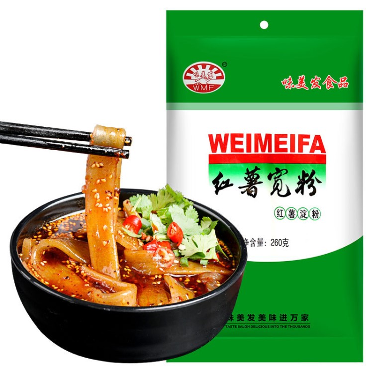 味美發(fā) 紅薯寬粉 地瓜粉條 火鍋粉 260g 食品一件代發(fā)