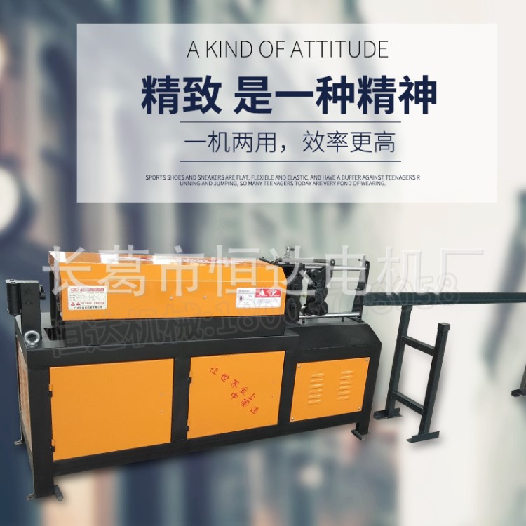 源頭廠家】中大型鋼筋調(diào)直切斷機(jī)（快速千噸）全自動(dòng)數(shù)控調(diào)直機(jī)