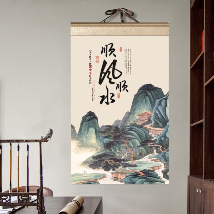 2019年豬年宣紙絹畫掛歷中國風(fēng)大碼掛歷國畫大師藝術(shù)佳作掛歷公司