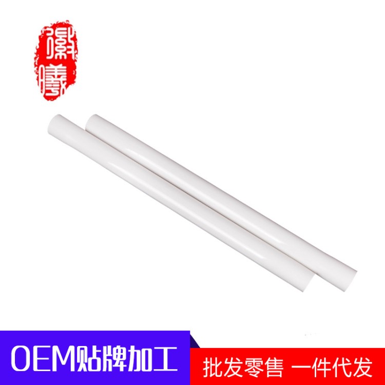 适用于海尔美的吸尘器配件加长直管塑料管子延长管大头内径32mm