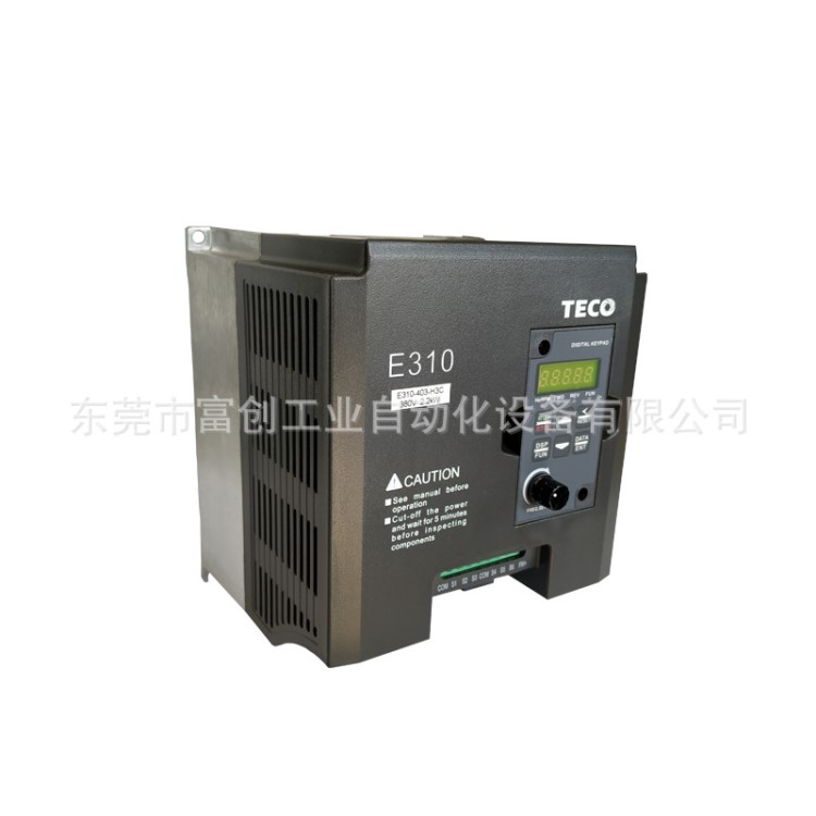 東元臺安變頻器E310-403-H3三相380V2.2KW電機通用變頻調(diào)速器批發(fā)