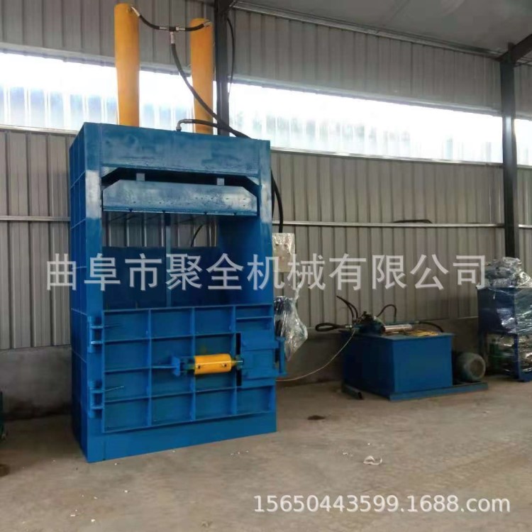 廠家直銷立式打包機液壓打包機半自動廢紙板 紙邊下角料打包機