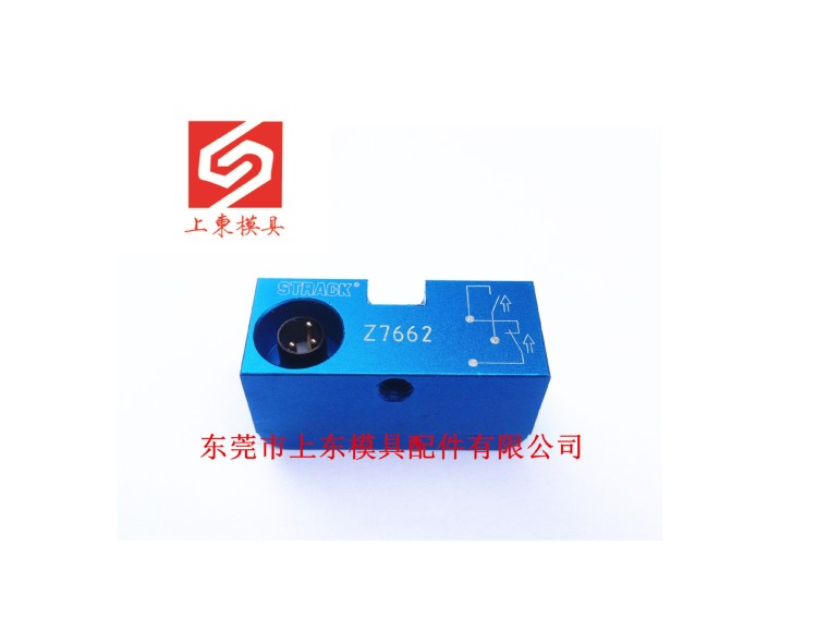 供應德標STRACK限位開關Z7662