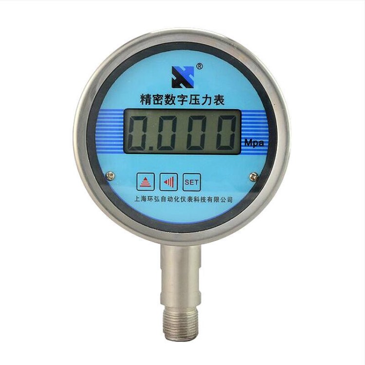 環(huán)弘壓力表不銹鋼數(shù)字顯示微壓差壓表氣壓計(jì)差計(jì)數(shù)字潔凈室指針
