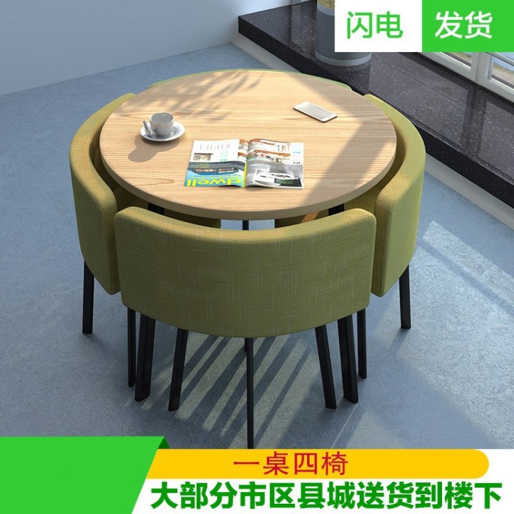 餐飲店咖啡屋簡(jiǎn)單服裝店小圓桌職員西餐廳茶樓北歐圓形桌洽談桌椅