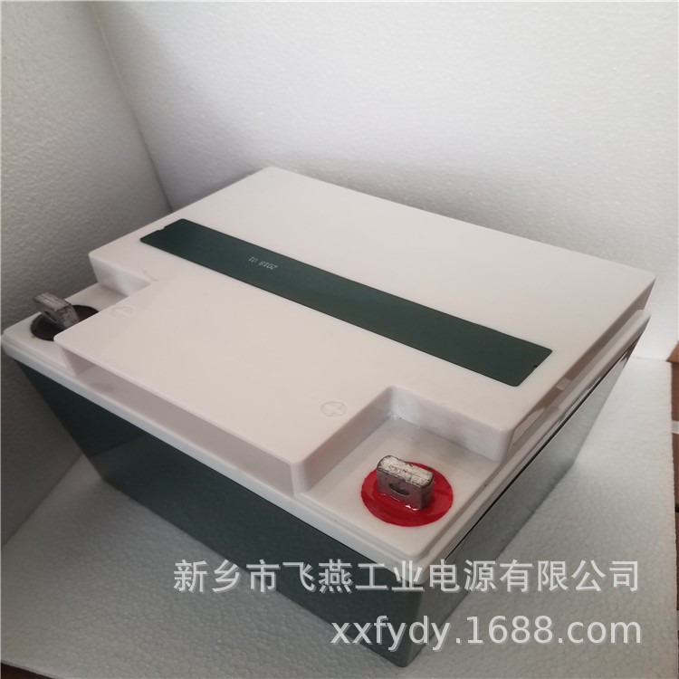 足容量蓄電池12V40AH工廠直銷EPS/UPS備用電源  直流屏專用電瓶