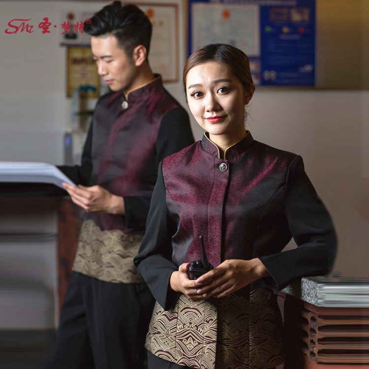 酒店飯店服務(wù)員工作服長袖女中式餐飲餐廳火鍋店工服男春秋裝