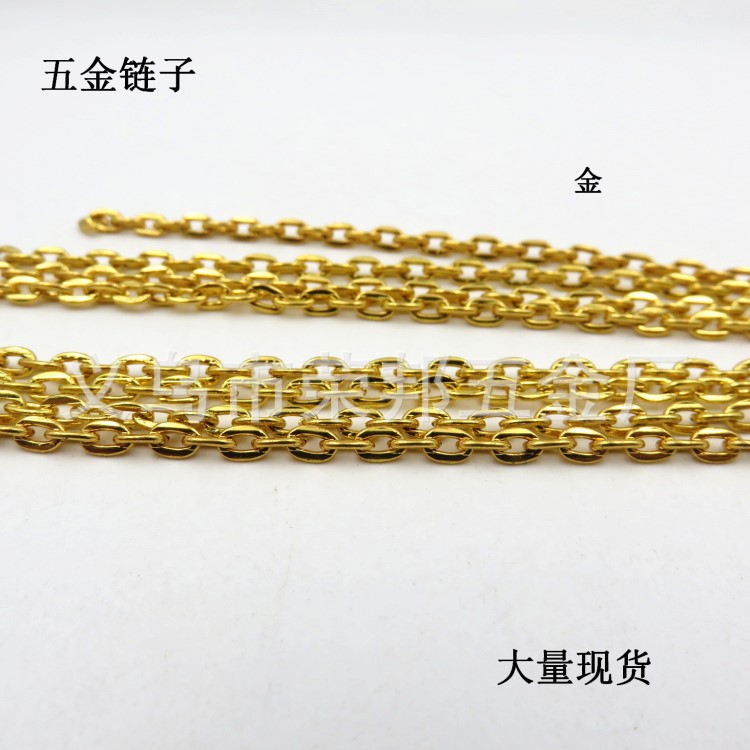 低價出售 褲子服飾鏈條 金屬裝飾鏈條 箱包鏈條  款式齊