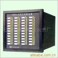 供應風壓測量顯示儀