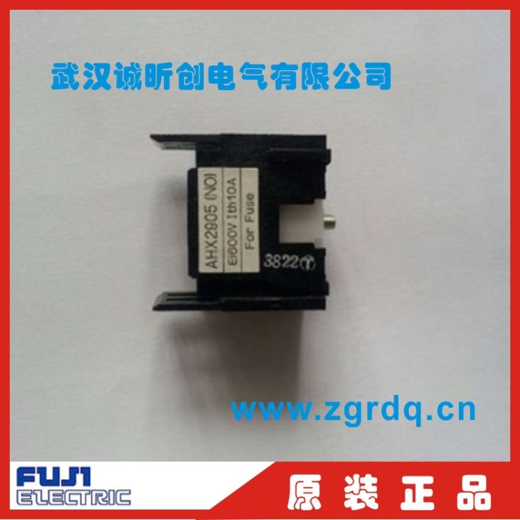 日本fuji富士快熔 輔助觸點 NO NC開關AHX2905 600V 10A AHX-2905