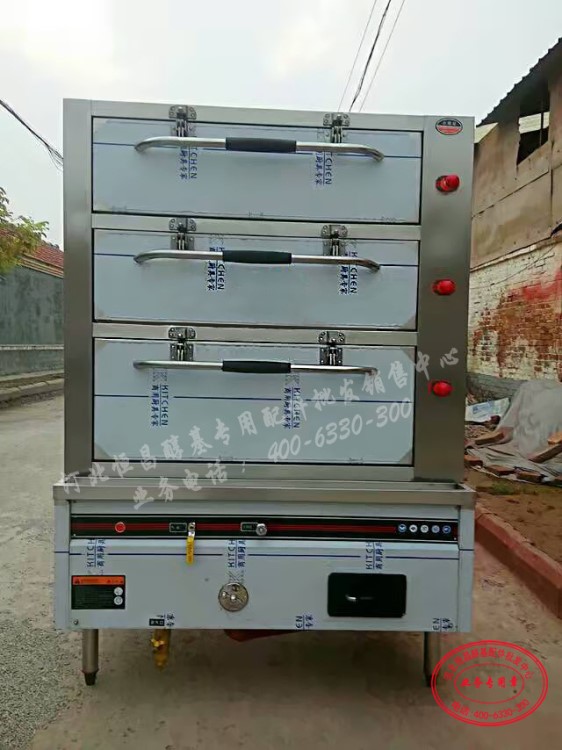 醇油1.8米海鮮蒸柜 環(huán)保醇油 醇基燃料蒸柜 醇基燃料灶