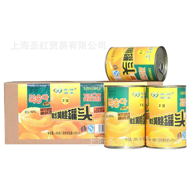 鑫語石季 糖水黃桃罐頭 對開大片新鮮黃桃 休閑零食品 425g*12罐