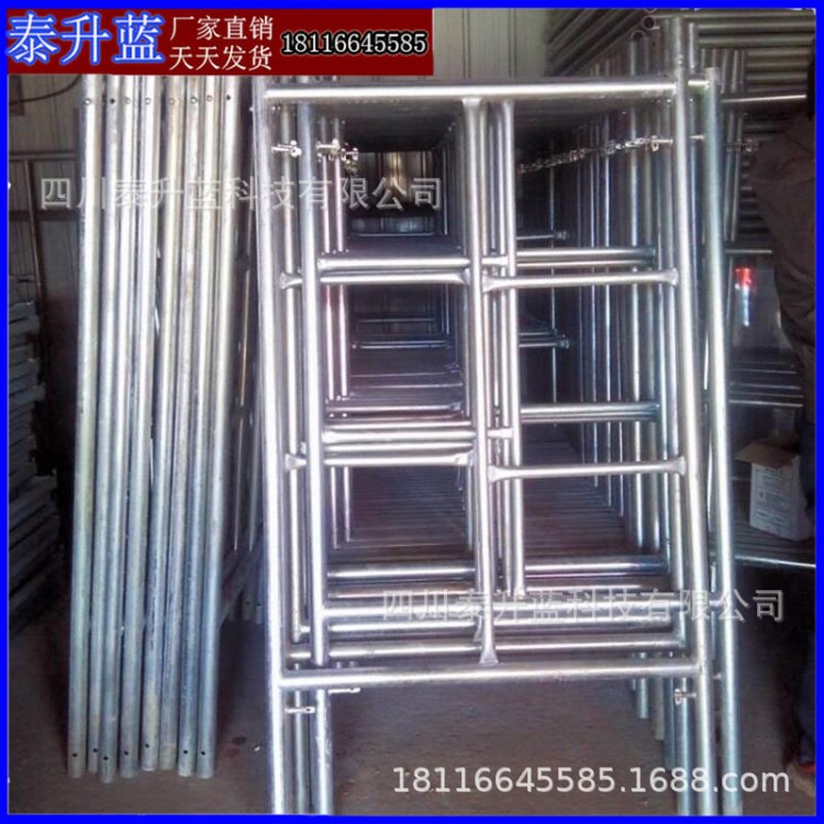 長期供應2.0厚門式腳手架 移動腳手架 普通折疊腳手架