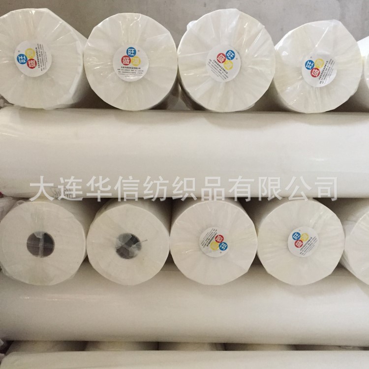 【旺盛源】廠家銷售 60度水溶性電腦繡花襯水溶無(wú)紡布