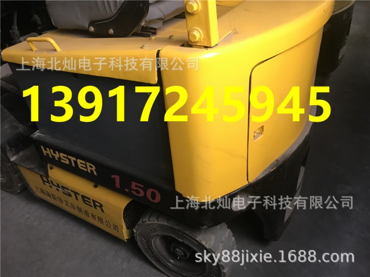 美國原裝海斯特HYSTER1.5T/電動叉車/二手電動叉車出售中電動