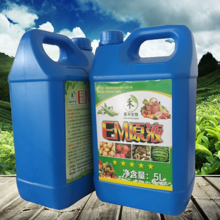 廠家直銷 果樹蔬菜微生物發(fā)酵菌 EM原液 促生根抗重茬沖施肥 5噸