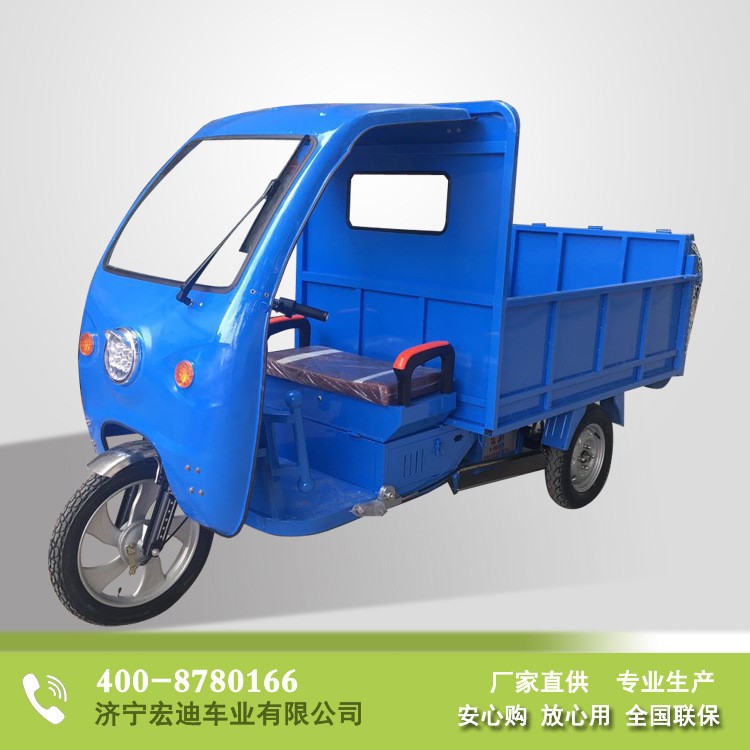 濟(jì)寧宏迪電動(dòng)三輪裝桶六桶車清運(yùn)車