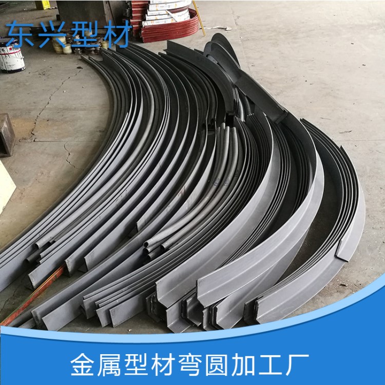 角鋼彎圓定制加工 鋁管拉伸加工 其他鋁圓管拉伸折 廠家直銷