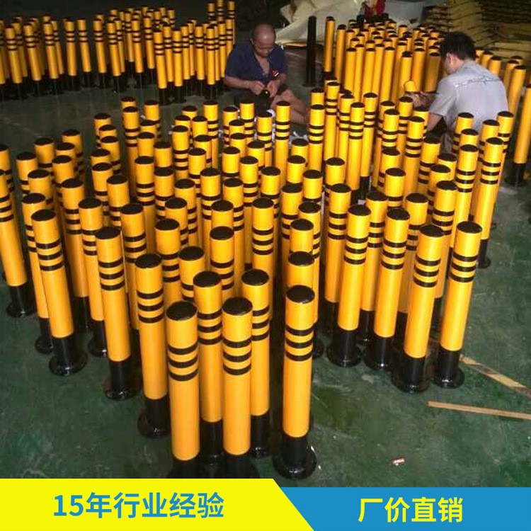 廠家直銷活動(dòng)式防護(hù)樁 鐵立警示柱 黃黑反光防撞柱 路樁路障