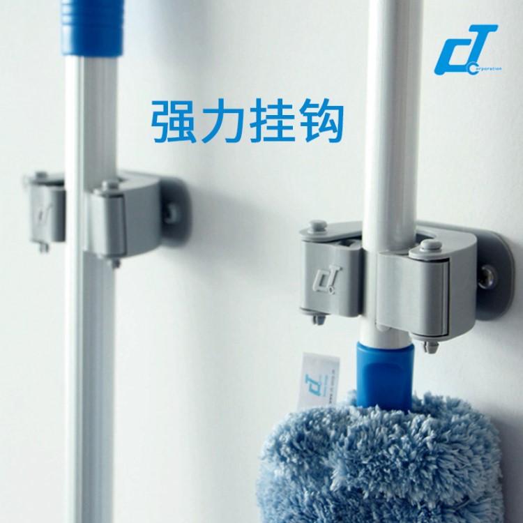 意大利CT施達無痕強力掛鉤免打孔免釘拖把廚房浴室掛鉤掛架收納架