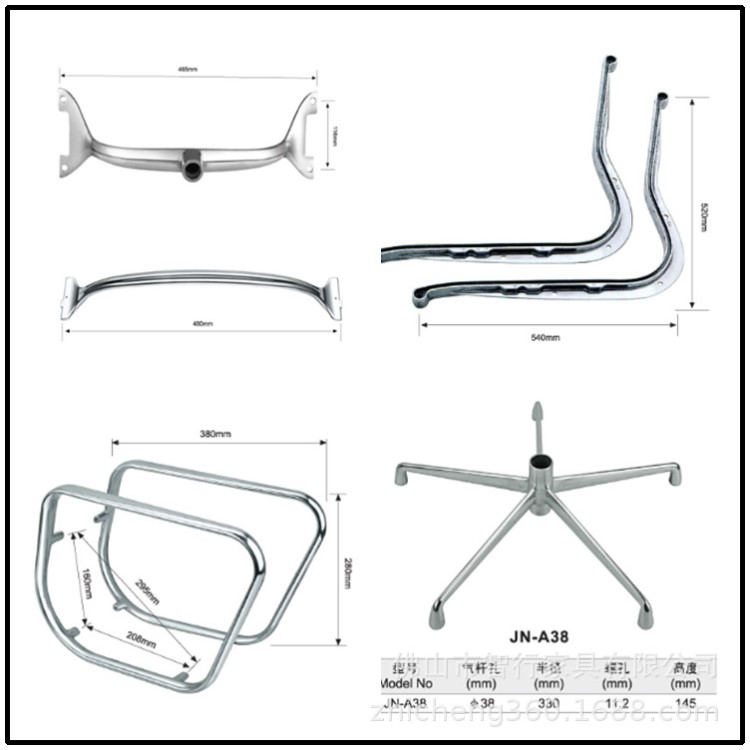 辦公家具配件辦公椅老板椅職員椅會(huì)議轉(zhuǎn)椅用配件