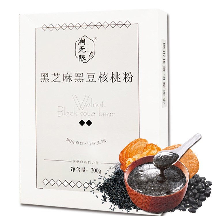 產(chǎn)地貨源三黑粉 黑芝麻粉 黑豆核桃南方營養(yǎng)早餐粉OEM一件代發(fā)