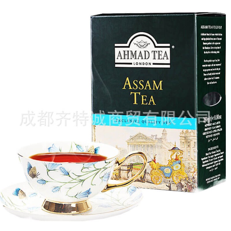  英國亞曼茶Ahmad Tea 阿薩姆紅茶錫蘭英式早餐伯爵紅茶葉250