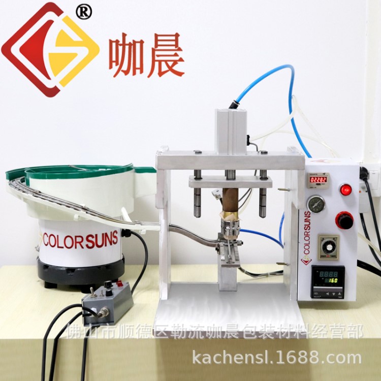 廠家直銷 排氣閥封裝機(jī) 半自動(dòng)熱壓熱熔機(jī)包裝設(shè)備 氣閥壓閥機(jī)