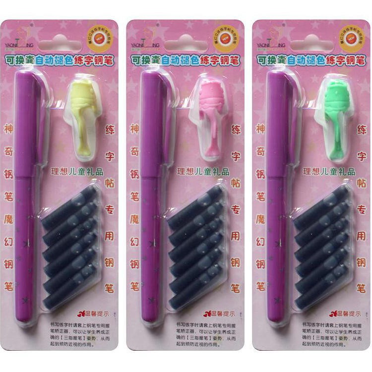 廠家直銷字帖專用新奇特產(chǎn)品創(chuàng)意款鋼筆小學(xué)生文具用品可換囊褪色