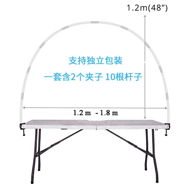 生日派对装饰小拱门 桌上拱门 可拆卸便携桌子气球展示架支撑架