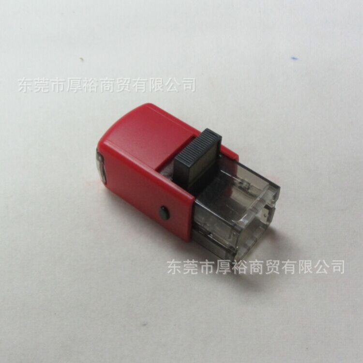 供應(yīng)MaxStamp吉普生M17Q印章文本印小正方形logo章可加印油