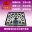 廠家銷售 香迪雅  御春堂 百香園系列 美容院用精油身體護(hù)理套裝