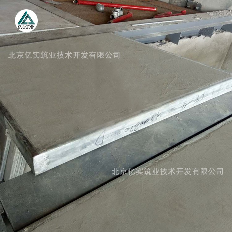 承接農(nóng)村輕鋼別墅建設(shè)工程 供應(yīng)鋼骨架輕型樓層板輕質(zhì)復(fù)合樓層板