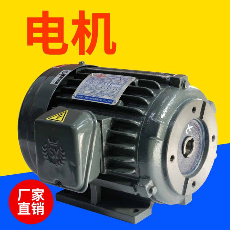 廠家直銷 液壓直流調(diào)速電機(jī) 液壓附件 成套液壓電磁裝置可定制