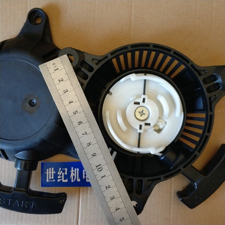 142F船式噴灌機(jī)啟動(dòng)盤 三角拉盤 通用配件啟動(dòng)器 綠田小助