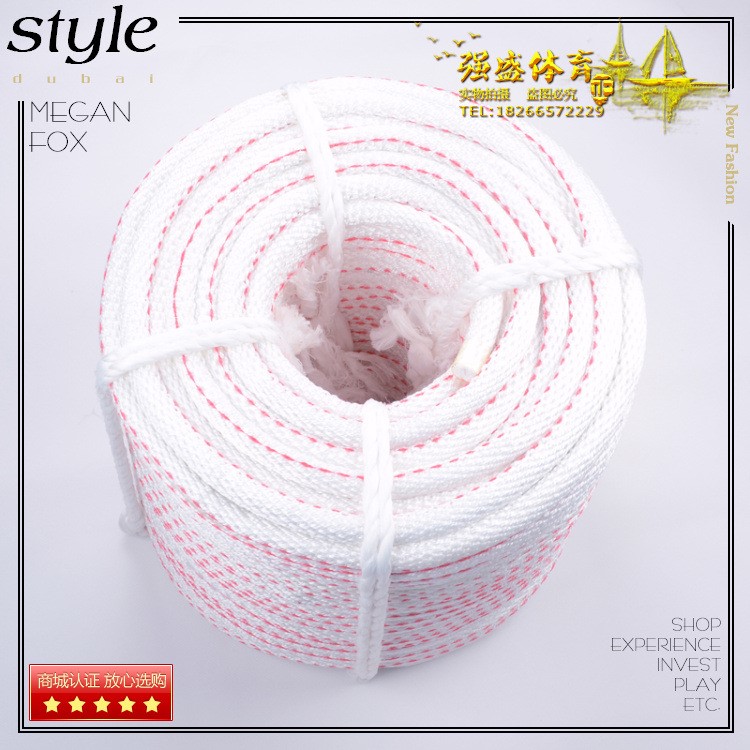 繩高空作業尼龍外墻清洗吊籃繩 蜘蛛人專用繩速降逃生繩