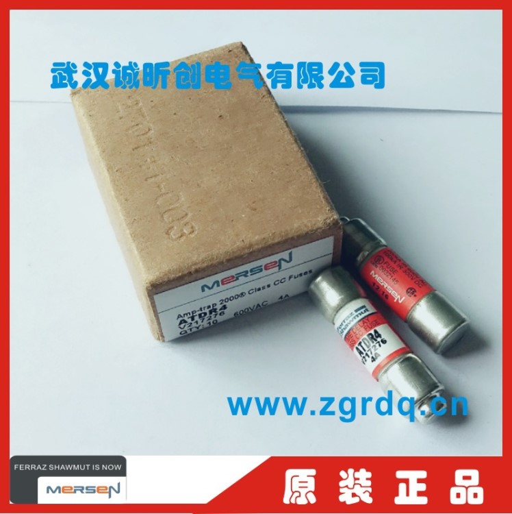 法国罗兰FERRAZ熔断器MERSEN法雷AMP-TRAP保险丝ATDR4 ATDR5