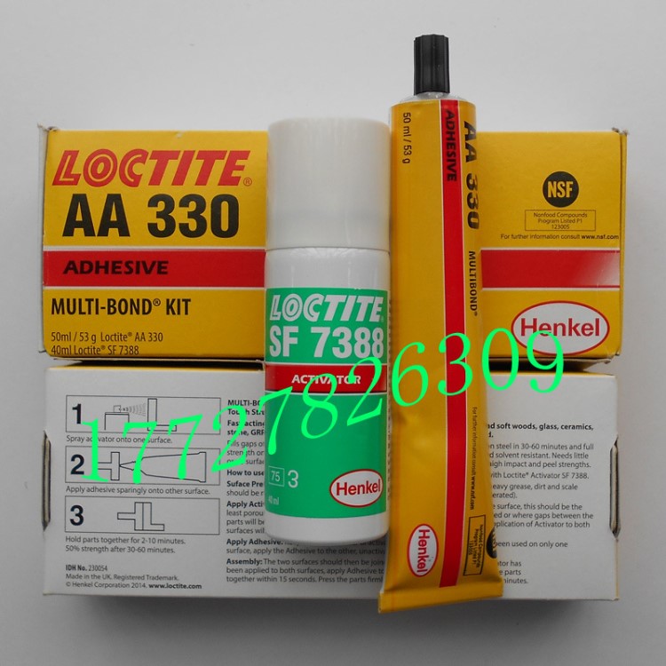 樂泰330結(jié)構(gòu)膠 loctite AA330膠水 金屬陶瓷玻璃高強(qiáng)度粘合劑