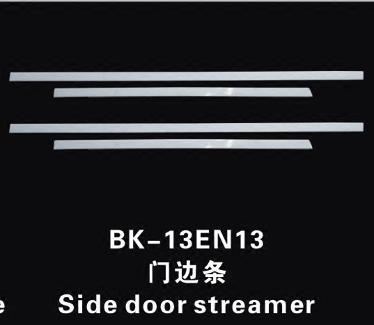 歐泰赫迪專用于別克昂科拉門邊飾條昂克拉車身飾條門邊防撞條改裝