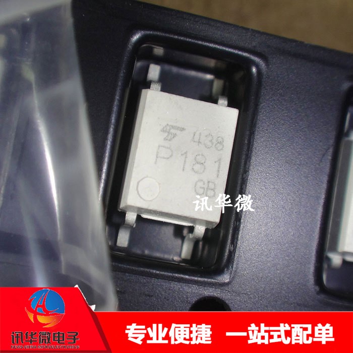 原裝TLP181GB TLP181GR P181 TLP181全系列原裝光藕現(xiàn)貨