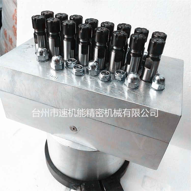 速機能直銷16軸可調(diào)鉆孔多軸器高品質(zhì)攻絲多軸頭可定制固定多軸器