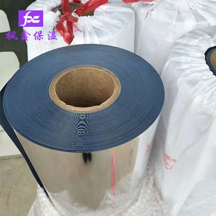批發(fā) PAP鋁塑復(fù)合板 PAP板  廠家供應(yīng) 管道防腐PAP鋁塑片