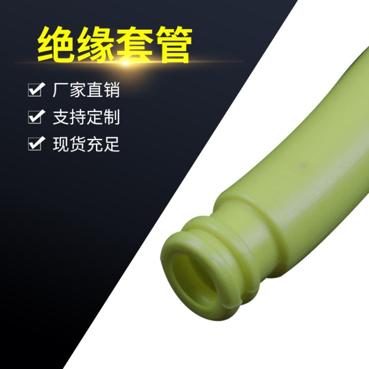 led燈條防水pe套管橡膠熱縮管套管隔熱絕緣套管臺燈波紋套管廠家