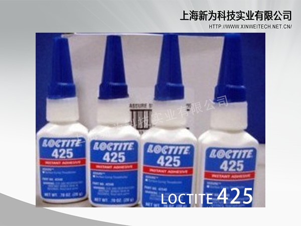 代理 漢高樂泰Loctite480膠水