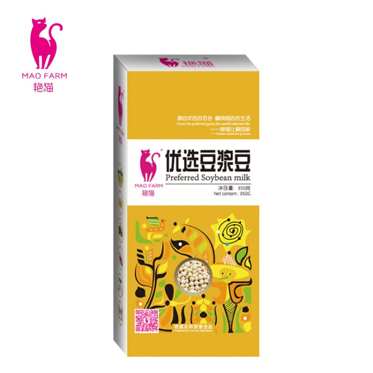 350g艷貓優(yōu)選豆?jié){豆 艷貓大豆 黃豆 東北大豆 五谷雜糧
